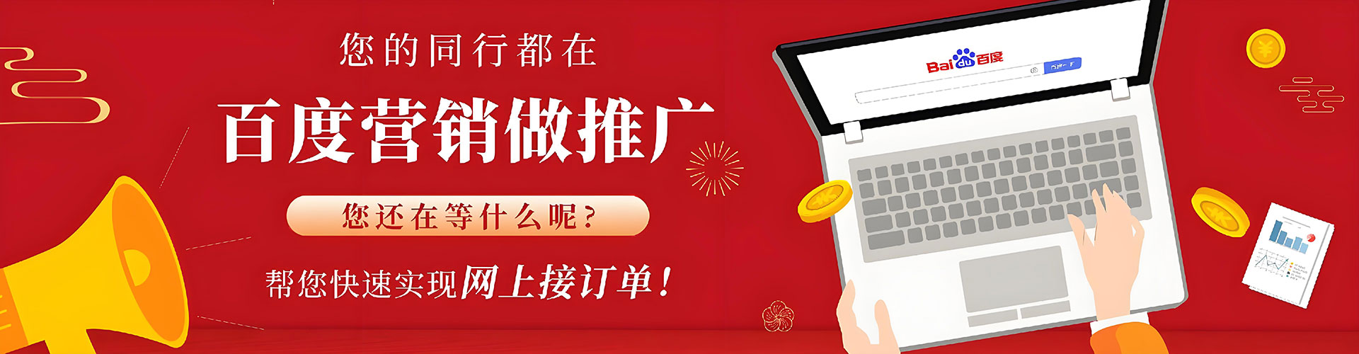 临县朋友圈信息流